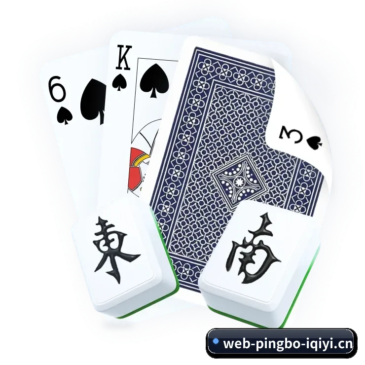 平台优化